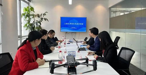 深化校企合作 共促技術發展——上海大學蒞臨交流技術合作