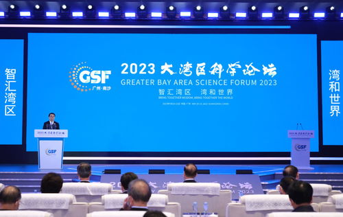 粵港澳大灣區(qū)科技合作向縱深推進 專網(wǎng)開通、經(jīng)費保障，團隊攜手過河