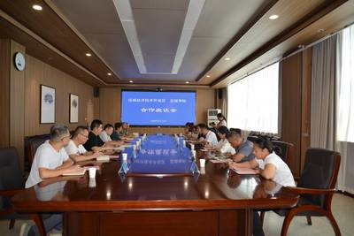 運城學院合作交流部 架設技術交流橋梁，賦能教育創新與發展